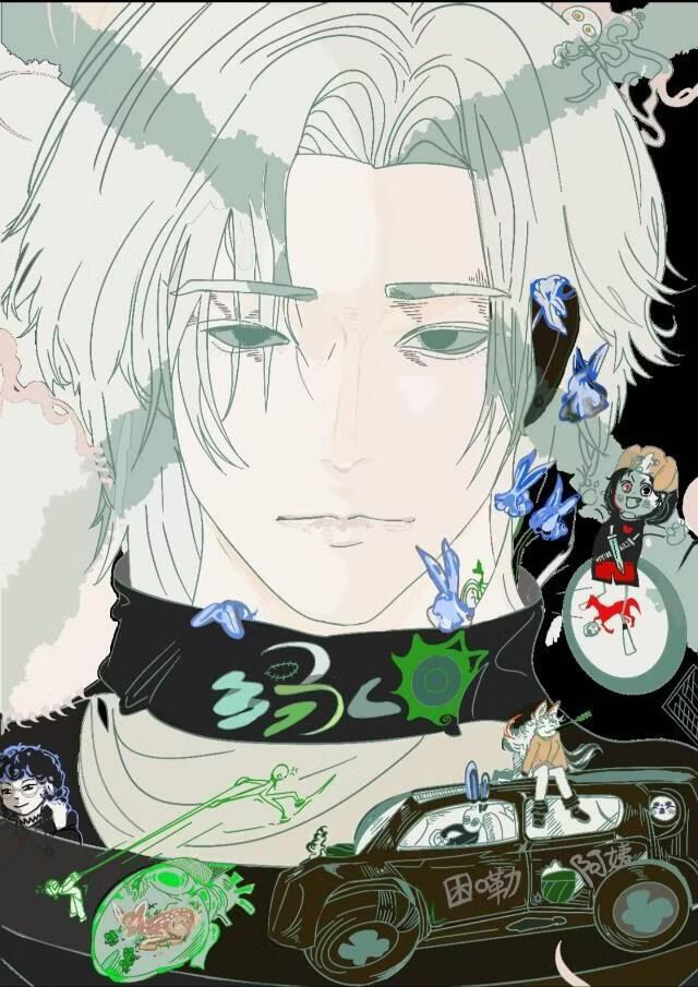 绿太阳【无限流】