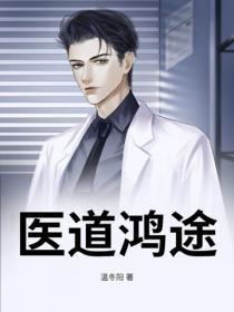 阿拉灯神丁遗愿事务所